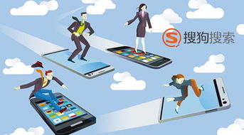 企業(yè)移動(dòng)營銷，軟件開發(fā)是關(guān)鍵