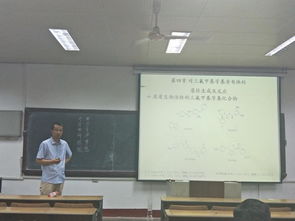 化學(xué)化工與材料科學(xué)學(xué)院成功舉辦“分享科研經(jīng)驗(yàn)，助力青年夢(mèng)想”經(jīng)驗(yàn)分享會(huì)